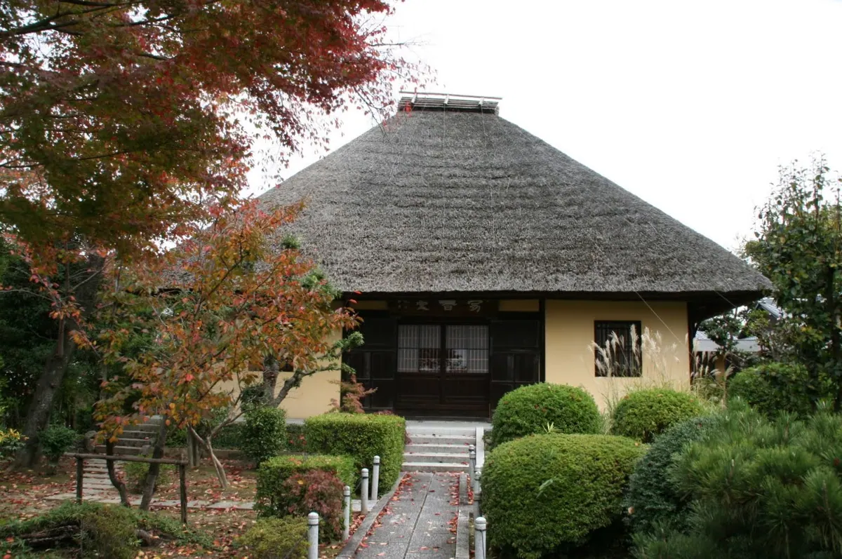 Zuikō-ji Temple