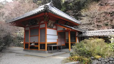 Zuigan-ji Temple
