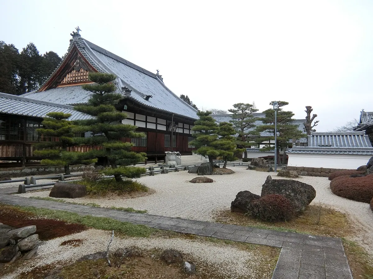 Zuirin-ji Temple