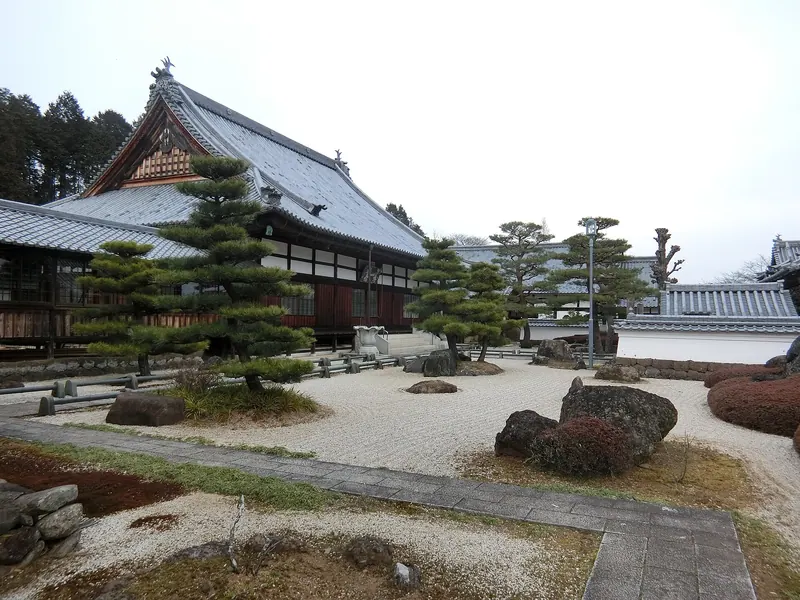 Zuirin-ji Temple