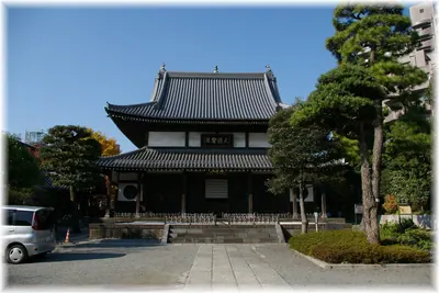 Zuishō-ji Temple