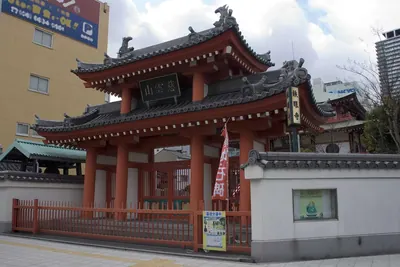 Zuiryu-ji Temple