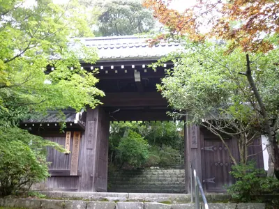 Zuiryū-ji Temple