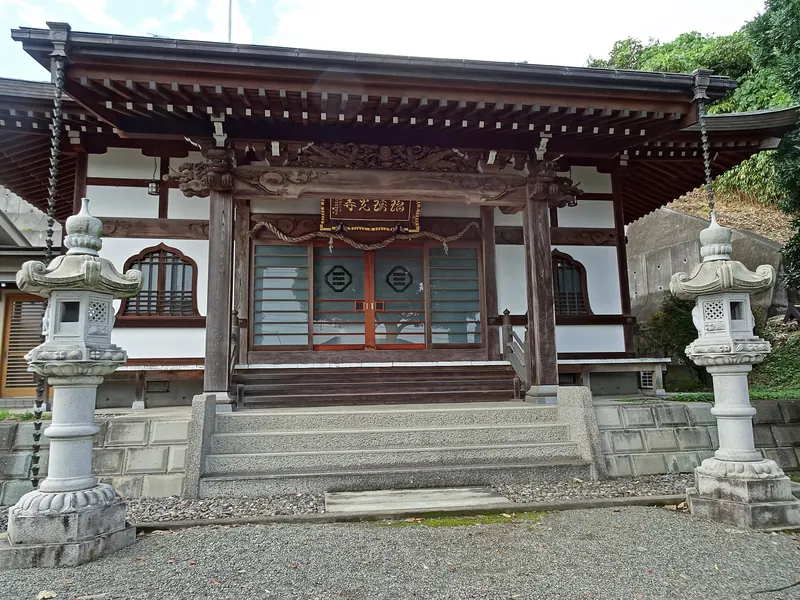 Rurikō-ji Temple