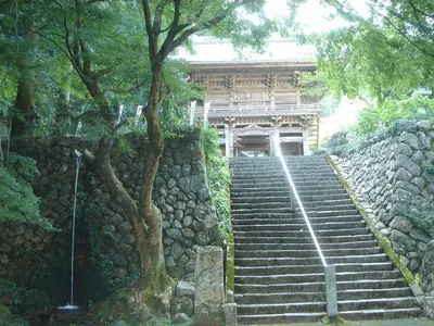 Kannami-ji Temple