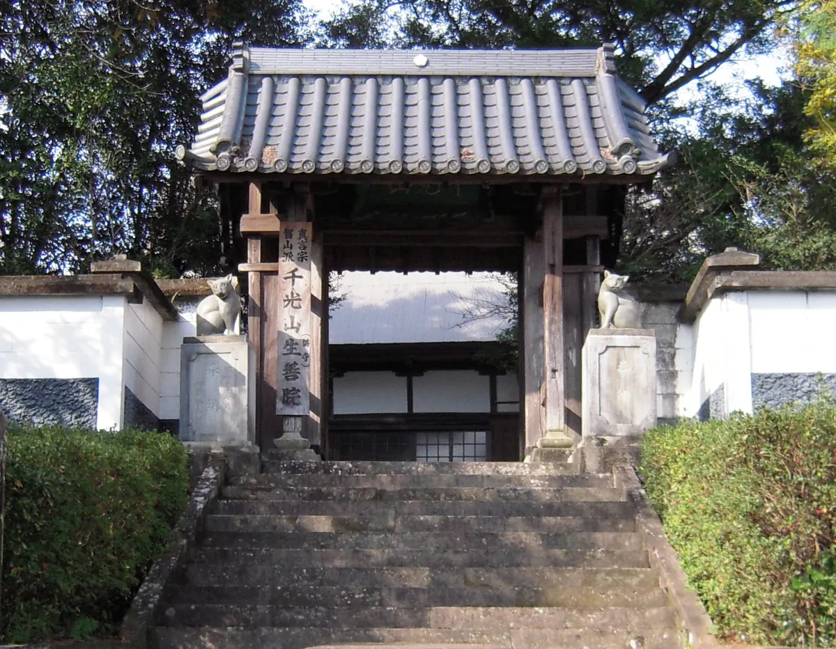 Shōzen-in Temple