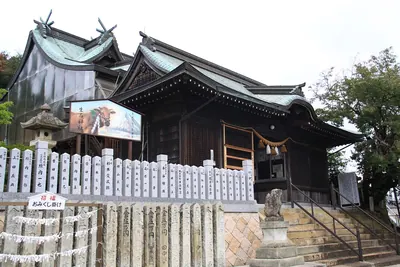 Oushiko Shrine