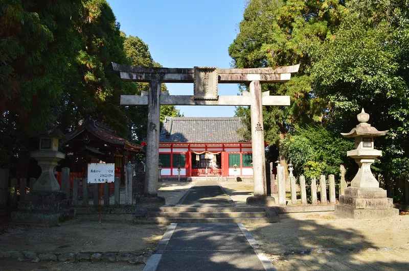 Kudo Shrine