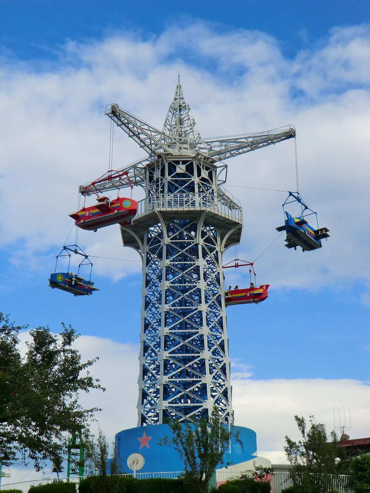 Ikoma Sanjō Amusement Park
