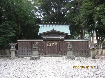 Ubuta Shrine