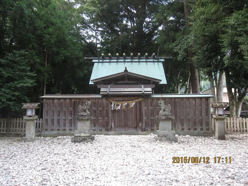 Ubuta Shrine