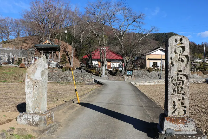 Yūshin-in Temple