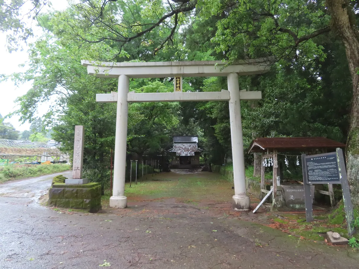Tanoura Yamamiya Shrine