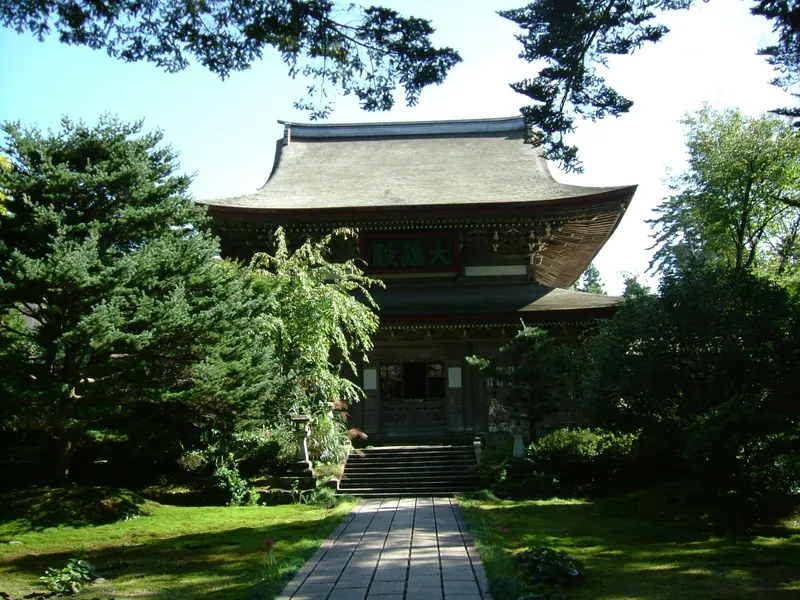 Daijō-ji Temple