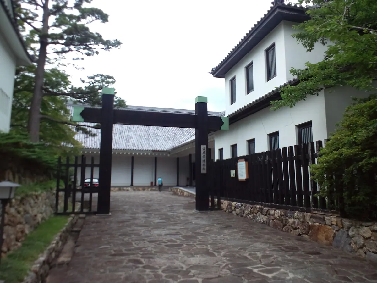 Tahara Municipal Museum