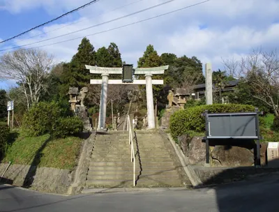 Tawara Shrine