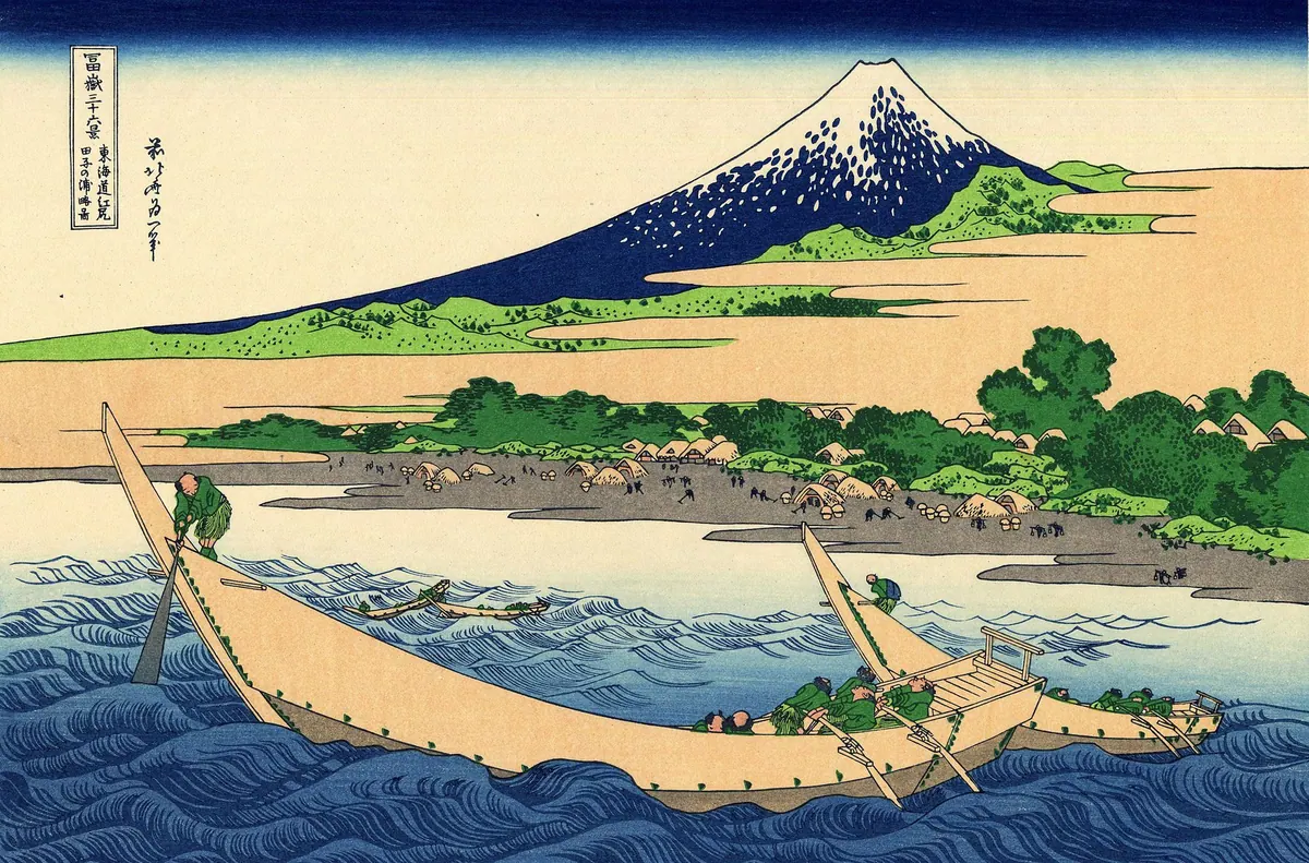 Tagonoura