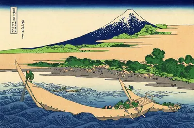 Tagonoura