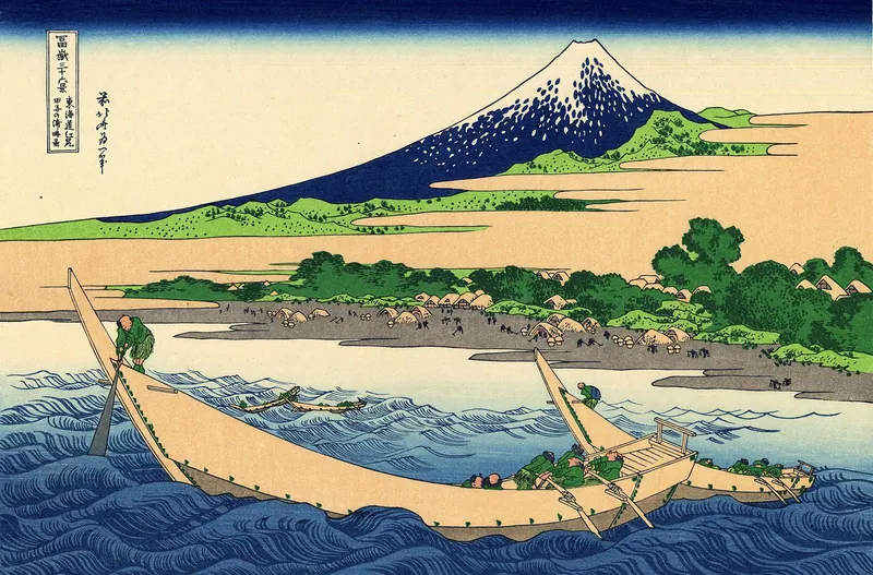 Tagonoura