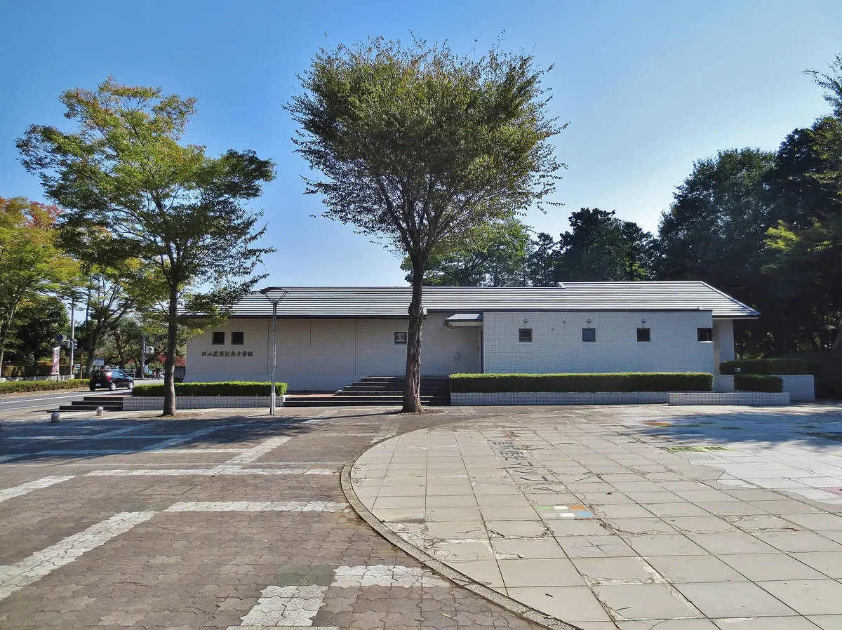 Tayama Katai Literature Museum