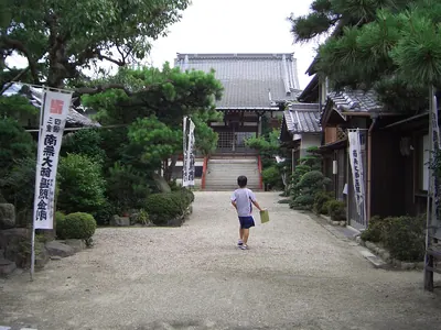 Tamura-ji Temple