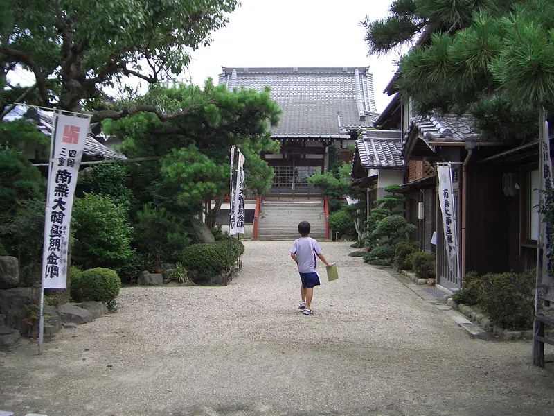 Tamura-ji Temple