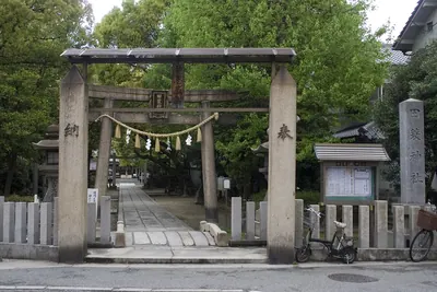 Tamino Shrine