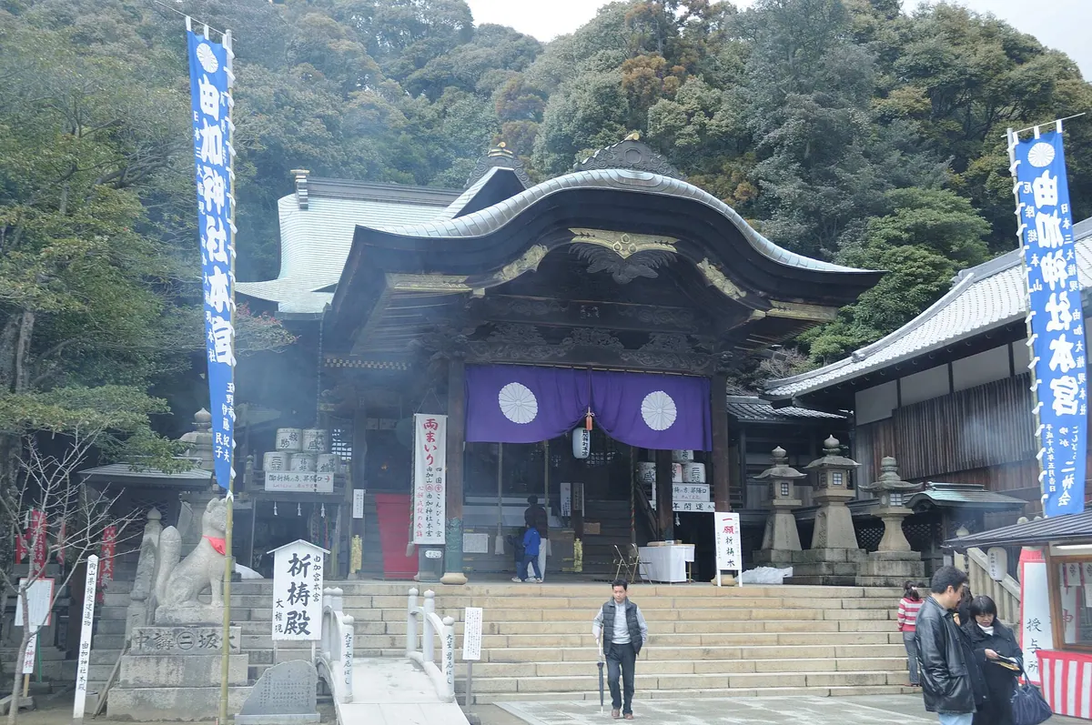 Yuga Shrine
