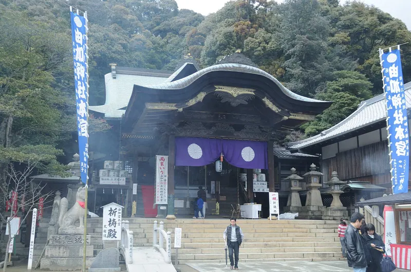 Yuga Shrine