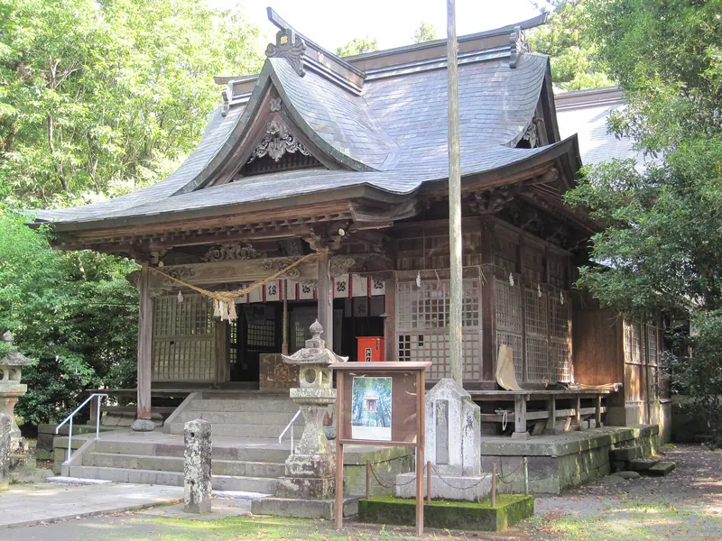 Kōsa Shrine