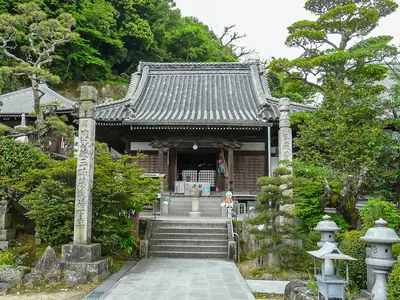 Kouyama-ji Temple