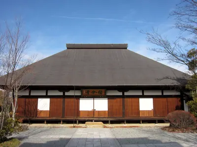 Kai Kokubun-ji Temple