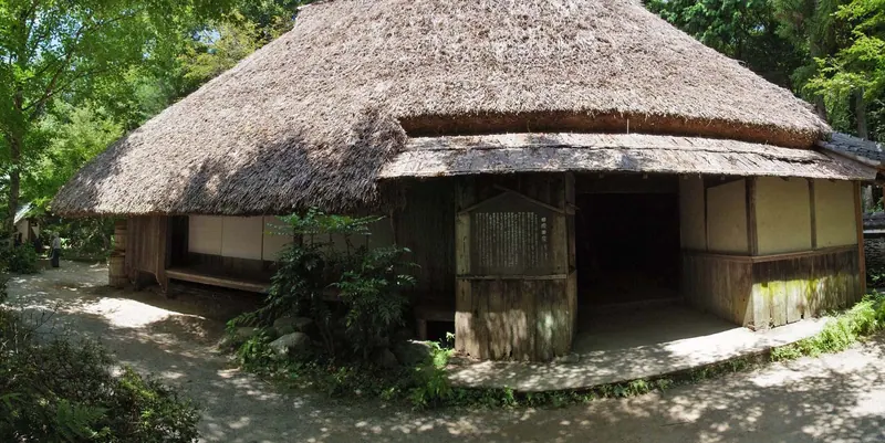 Kōka Ninja Village