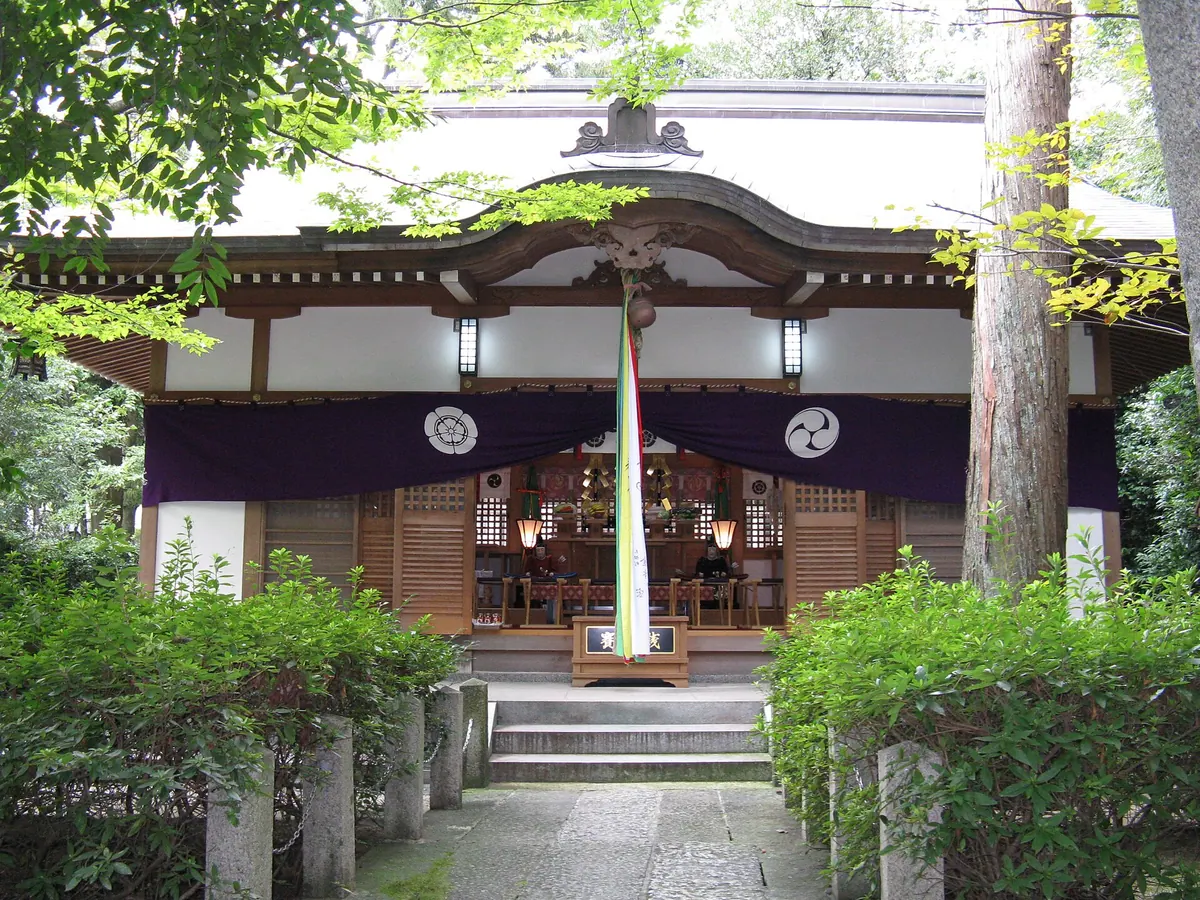 Onouto Shrine