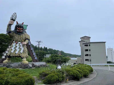 Oga Onsen
