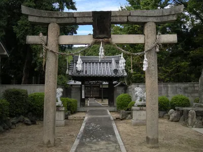 Hatakeyama Shrine
