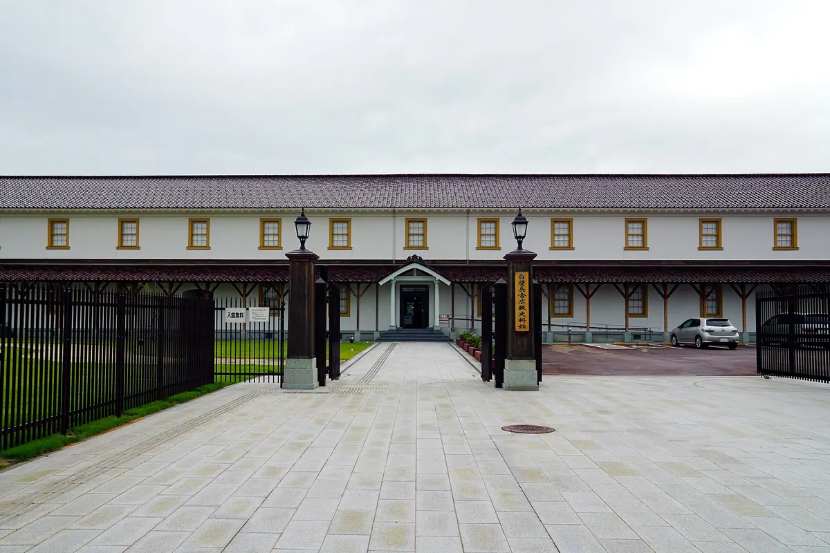 Shirakabe Barracks
