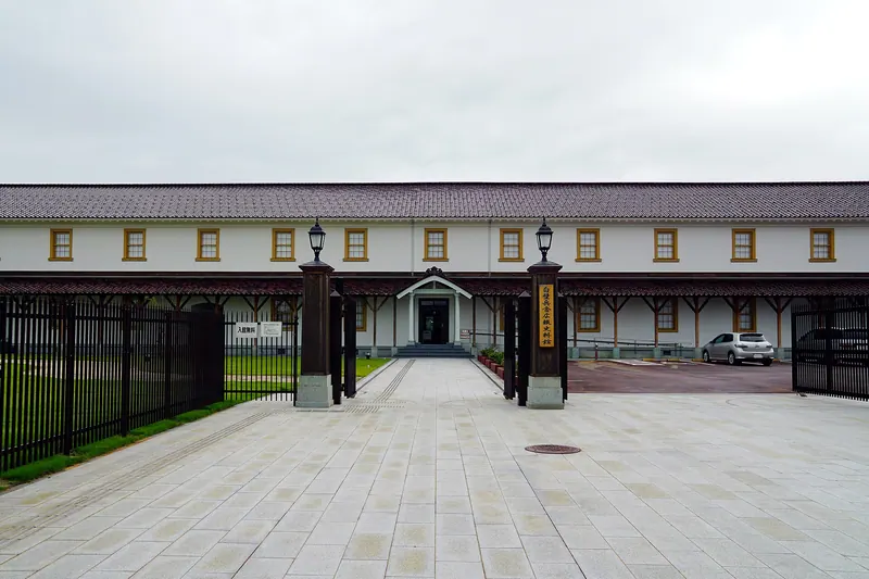 Shirakabe Barracks