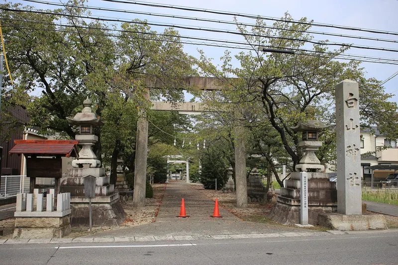Hakusan Shrine (ichinomiya)