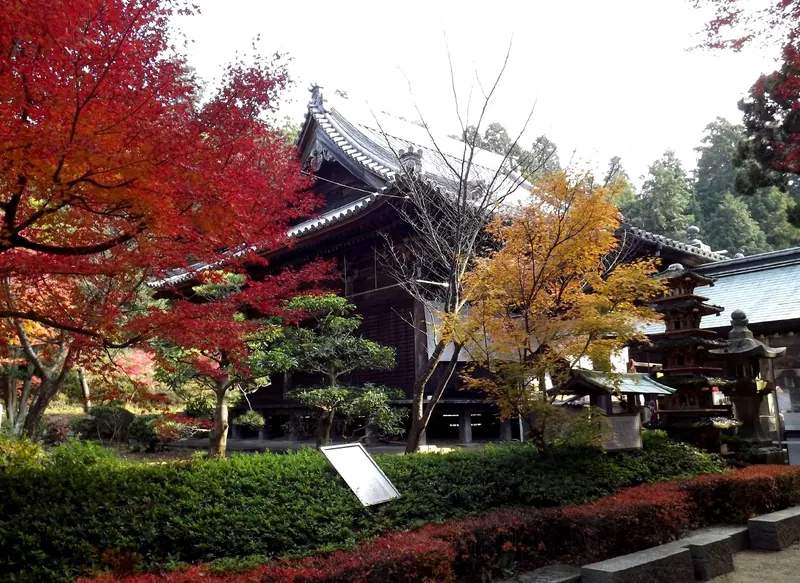Shiromine-ji Temple