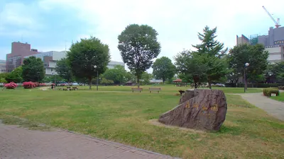Shirakawa Park
