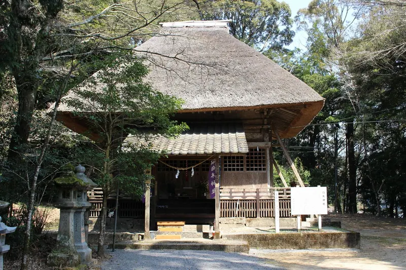 Shiraki Shrine