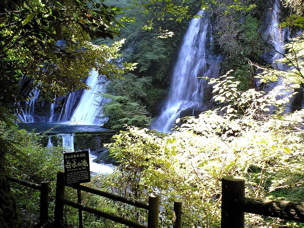 Shiramizuno Taki