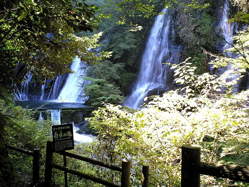 Shiramizuno Taki