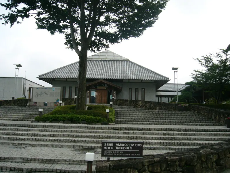 Shirasawa Kōgen Onsen
