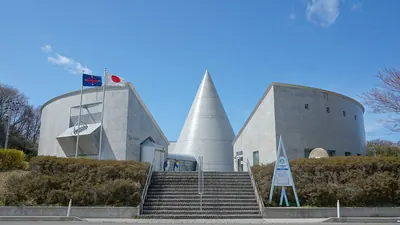 Shirase Antaractic Expedition Memorial Museum