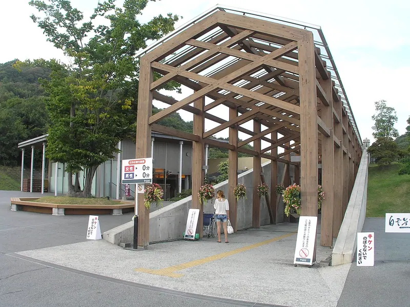 Hakuundani Onsen