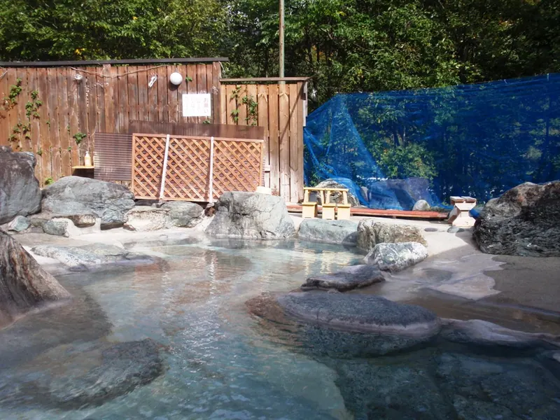 Hakuba-Happo Onsen