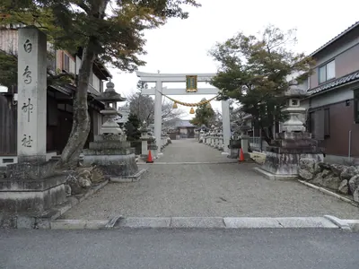 Shiratori Shrine