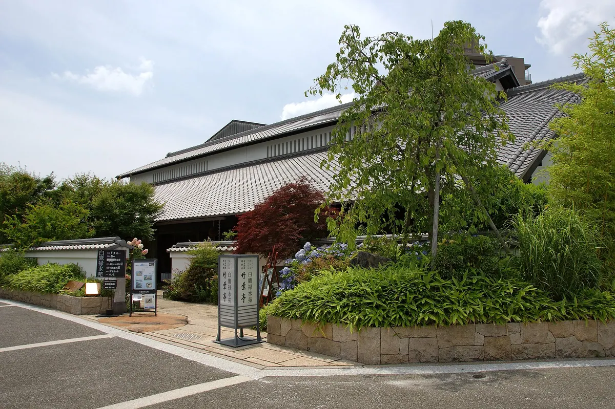 Hakutaka Rokusuien